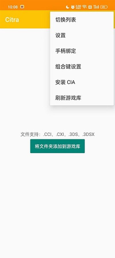 3dsģ����mmj��׿������v1.11.4