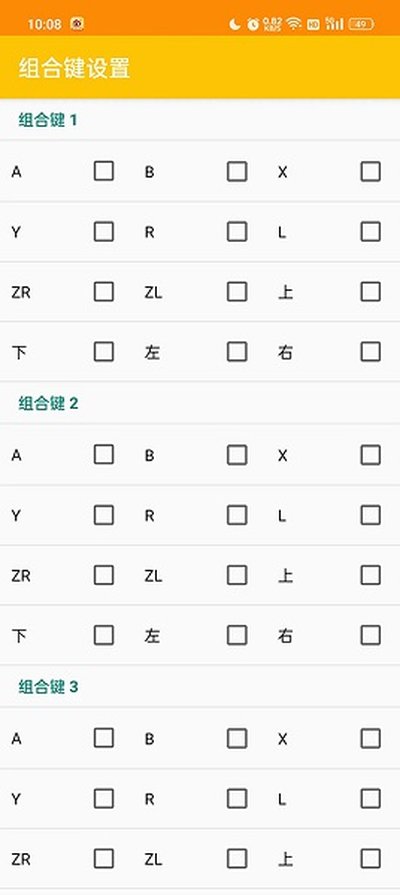 3dsģ����mmj��׿������v1.11.4