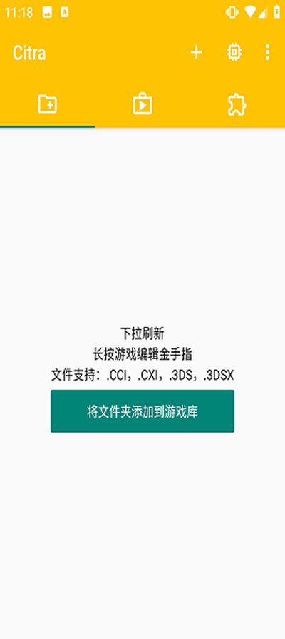 3dsģ����mmj��׿������v1.11.4