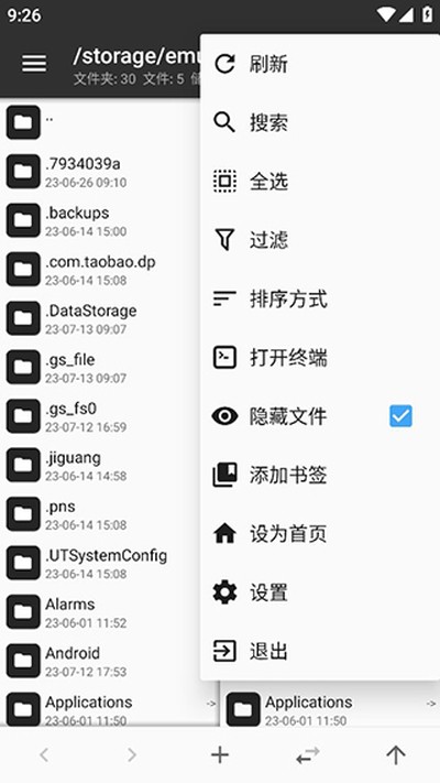 mt������������Ѱ�����vrelease-0.3