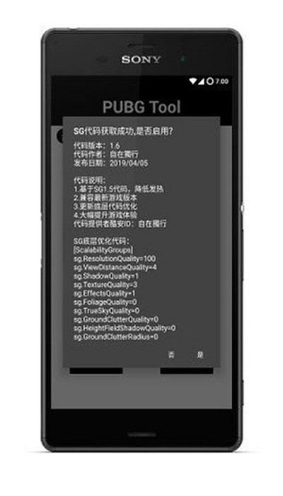 �Լ���������120֡���°�v3.0