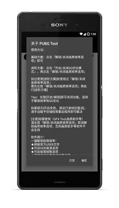 �Լ���������120֡���°�v3.0