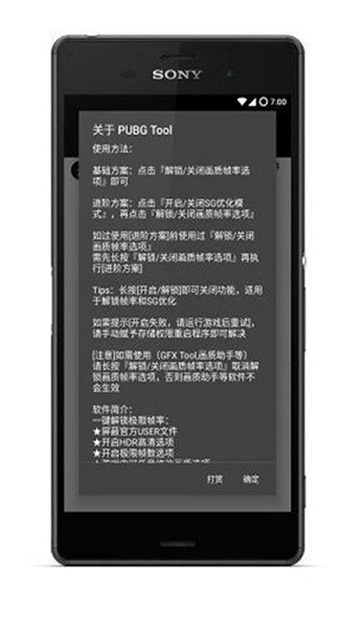 �Լ���������120֡���°�v3.0
