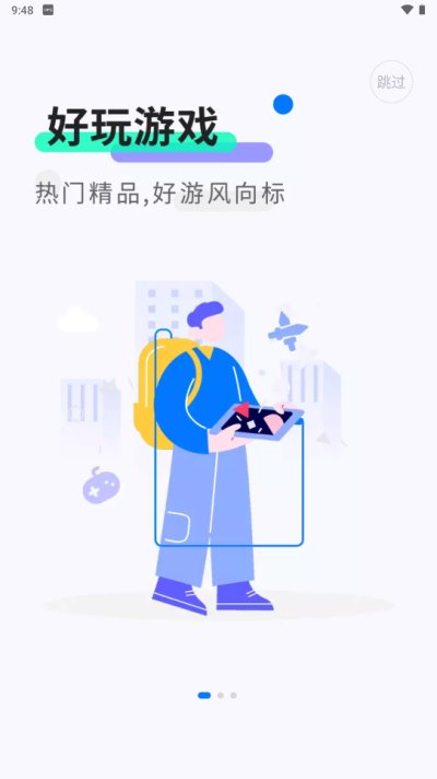 ħ�����ְ�׿������v5.3