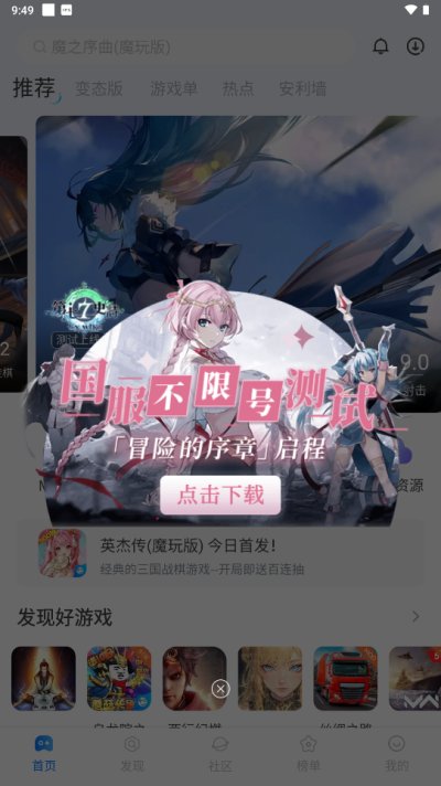 ħ�����ְ�׿������v5.3