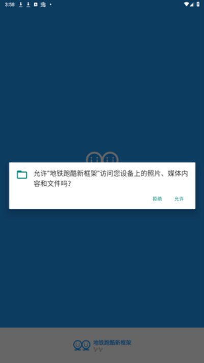 �����ܿ��¿�ܽű����°�v9.9.9