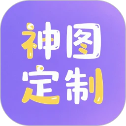 ��ͼ����app�ٷ���׿��v1.17
