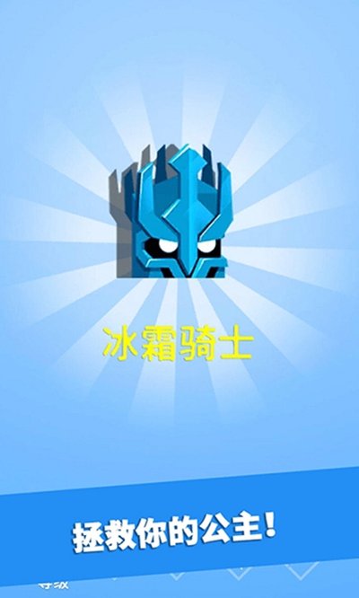 Ӣ�۳尡�޹���v3.3.0