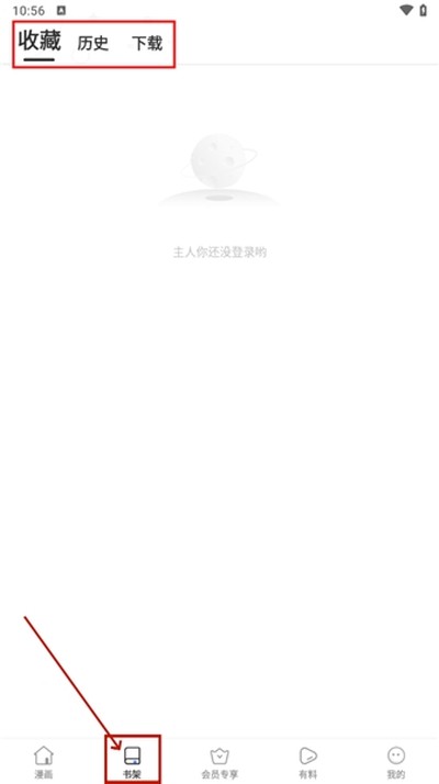 �����ְ�׿������v2.0.2