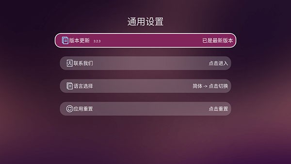 �����г����Ӱ�����v3.3