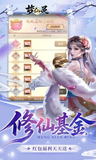 �����鰲׿��v1.0.0
