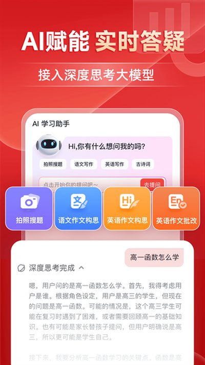 �е���Ʒ�ΰ�׿��v6.9.0