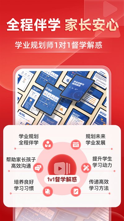 �е���Ʒ�ΰ�׿��v6.9.0