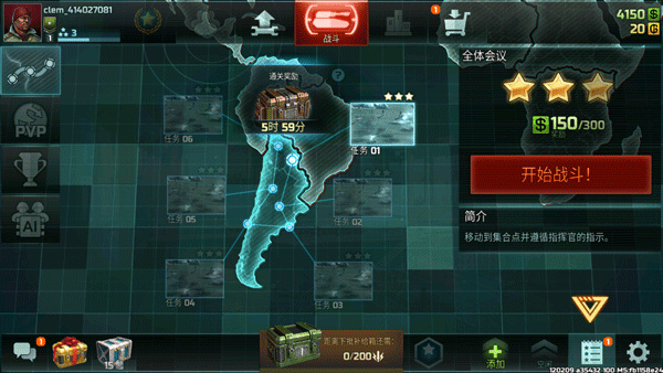 ս������3��׿������v6.4.16 �ֻ���