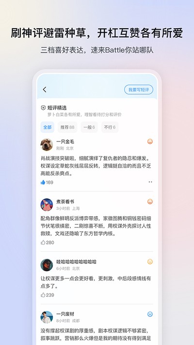 ������Ӱ��app�������ذ�׿������v3.3