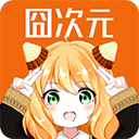 ���Ԫ���������վ��׿��v1.5.8.2