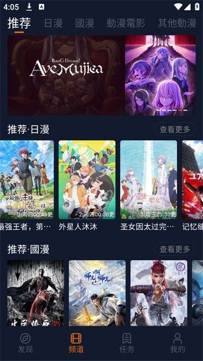 ���Ԫ���������վ��׿��v1.5.8.2