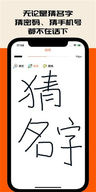 ���鰲׿���ذ�װv1.6.6