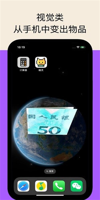 ���鰲׿���ذ�װv1.6.6