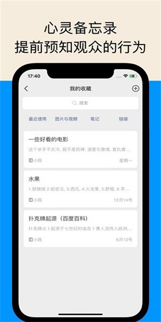 ���鰲׿���ذ�װv1.6.6