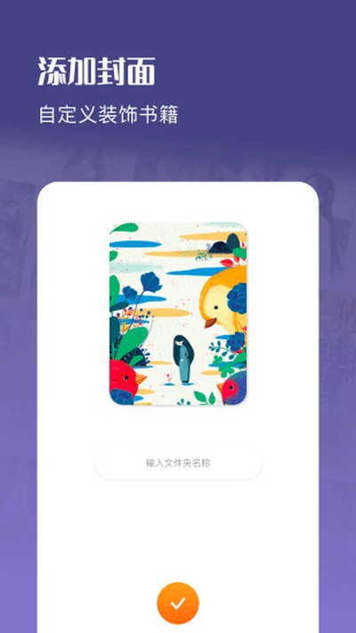 �ʴ����Ķ�����������v20.0.4