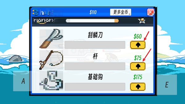 ���۴�ʦ���ò˵���v1.7