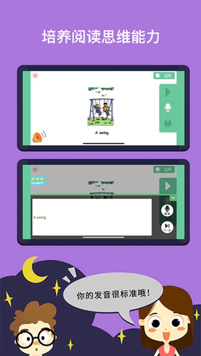 RAZ���ð�׿������v1.3.20