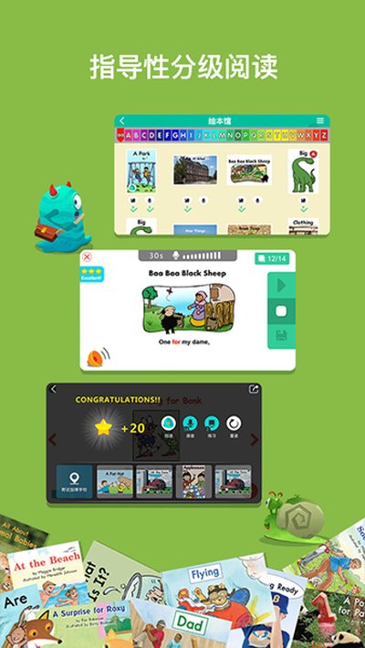 RAZ���ð�׿������v1.3.20