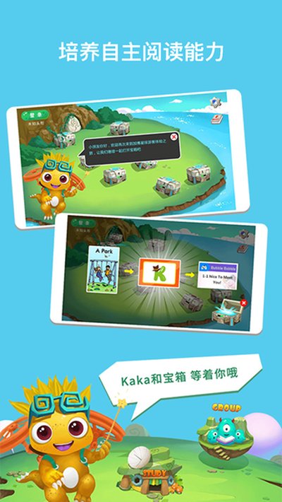RAZ���ð�׿������v1.3.20