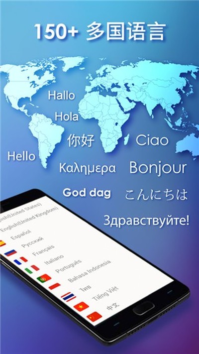 �������뷨���°�׿��v7.0.9.1