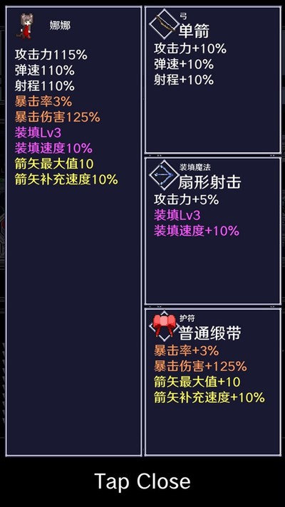 �������ﰲ׿��v3.03