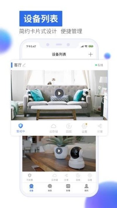 �п�ͷ��ذ�׿������v00.46.00.19