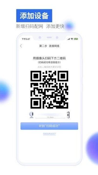 �п�ͷ��ذ�׿������v00.46.00.19