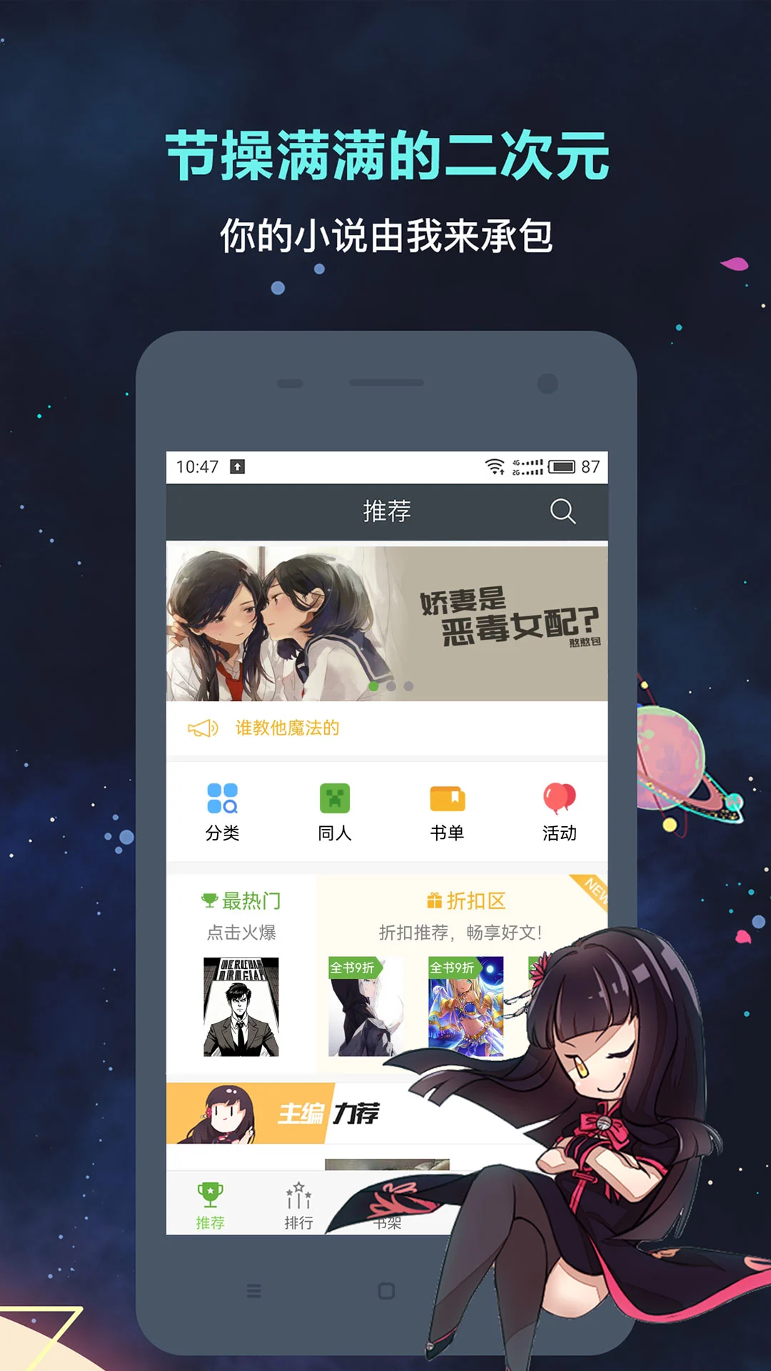 ������Ͱ�׿��v1.5.607