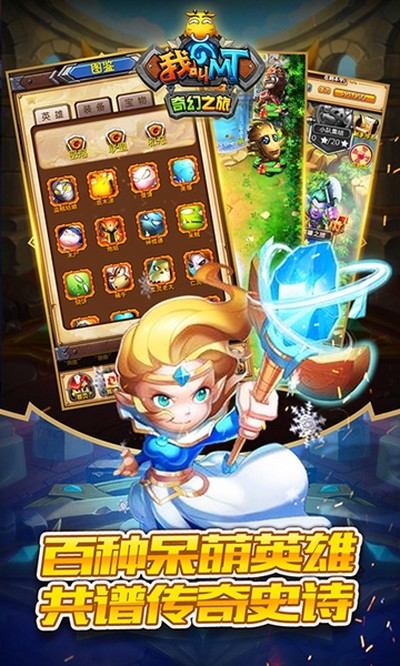 �ҽ�MT���֮�ð�׿��v7.8.3.1