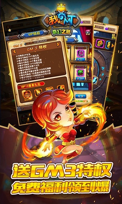 �ҽ�MT���֮�ð�׿��v7.8.3.1