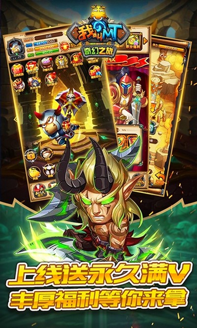 �ҽ�MT���֮�ð�׿��v7.8.3.1