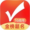 ��־Ը�ֻ���v9.7.7
