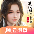 �������µ�����Ϸ��׿��v5.0.1.4019306