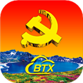 ��ʱ��e֧��app�ٷ���׿��v2.9.17