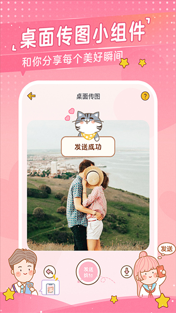 �Ķ��ճ�����v3.8.1 ��׿��