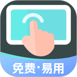 С����������Ѱ��ֻ�������v1.2