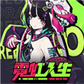 �޺������������Ŷ������°�v0.1.9