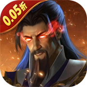 ��˫κ����0.1����¹��ԭ��������v1.0.0 ��׿��