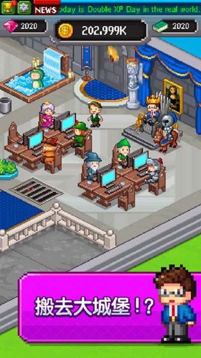 ���������(Trillionaire)v1.26.0