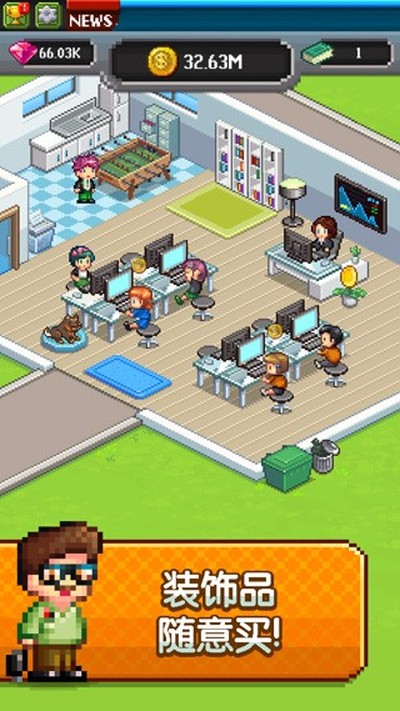 ���������(Trillionaire)v1.26.0