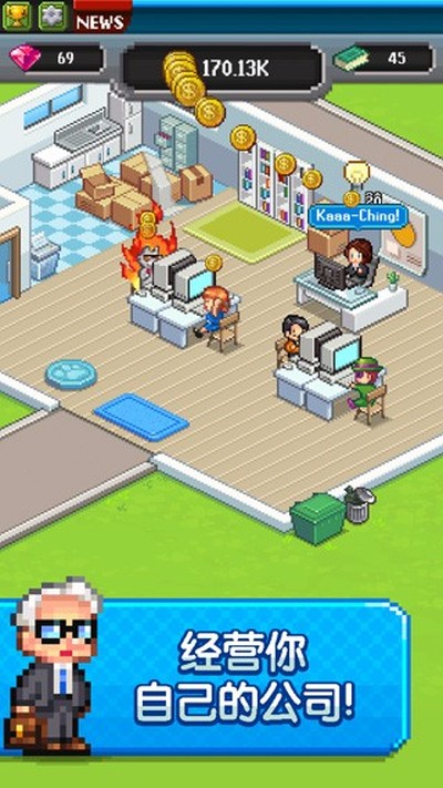 ���������(Trillionaire)v1.26.0