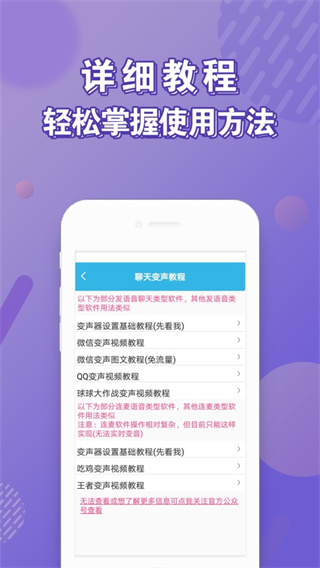 ��׿������app����v103.0 ��׿��