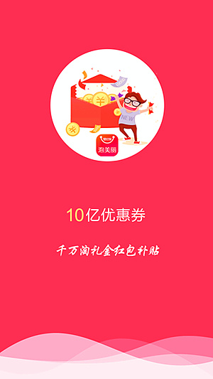 ������v7.0.2