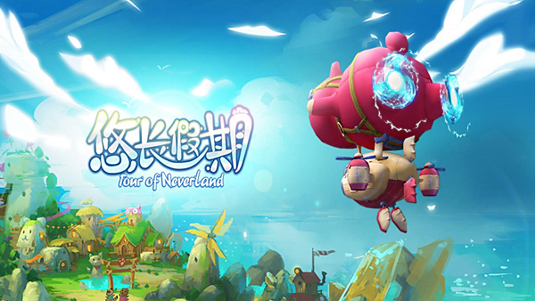 �Ƴ�����Ӧ�ñ���v1.0.39